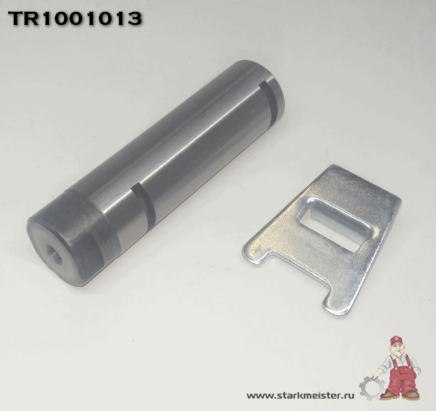 Ремкомплект пальца  тормозной колодки BPW 36x135mm/M10x1,5mm