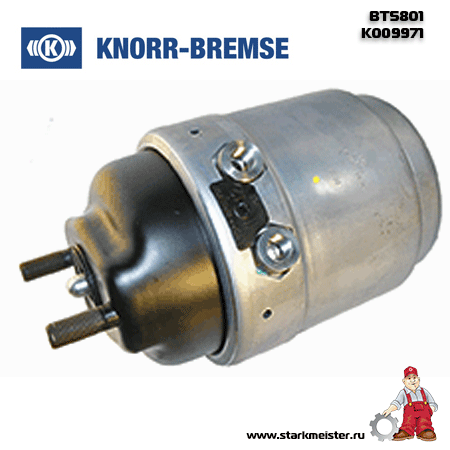 Энергоаккумулятор дисковый тормоз (Knorr: K009971) Iveco Stralis,AD/AT/AS Stralis,Eurocargo,EuroTech